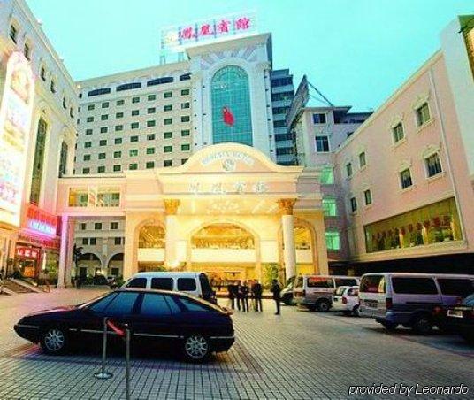 Phoenix Hotel Nanning Kültér fotó