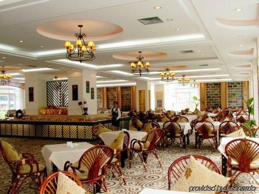 Phoenix Hotel Nanning Étterem fotó