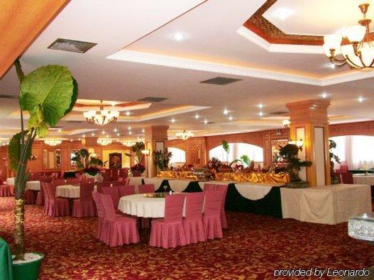 Phoenix Hotel Nanning Étterem fotó