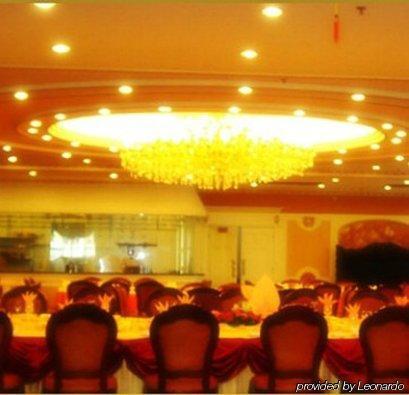 Phoenix Hotel Nanning Étterem fotó