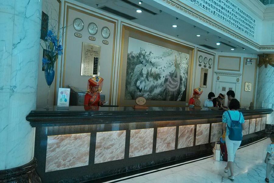 Phoenix Hotel Nanning Kültér fotó